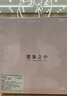 想象之中熊貓文創(chuàng  )香薰蠟燭禮盒小眾高級感生日禮物送女生臥室閨蜜擴香擺件 福氣滿(mǎn)滿(mǎn)擴香石【青雨煎茶-清澈舒心茶香】 曬單實(shí)拍圖