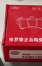 格羅德適用雷克薩斯ES240350 RX270 LS460 IS300 GS430前后剎車(chē)片 前輪一對(4片裝) 雷克薩斯GS(進(jìn)口)/2000-2025年 曬單實(shí)拍圖