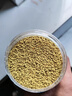 北京同仁堂【官方藥店旗艦】新鮮青海油菜花粉食用天然純花粉未破壁前列腺泡 油菜花粉250g買一送一(發(fā)兩瓶) 曬單實拍圖