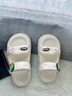 G.duck太陽(yáng)花女童涼鞋兒童大童eva超軟底可外穿親子母女防滑洞洞涼拖鞋 米白【超軟太陽(yáng)花】 15碼 33/34 【正碼】 曬單實(shí)拍圖