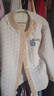 貓人孕婦睡衣女春秋款新疆棉產(chǎn)后哺乳家居服空氣棉夾層加厚款月子服秋 JH-3941#杏黃色花朵 2XL 曬單實(shí)拍圖