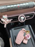 Hello Kitty車載香薰汽車香水空調(diào)出風(fēng)口裝飾品旋轉(zhuǎn)擺件女士車用車內(nèi)香氛高檔 Kitty【飛行員香薰 配6個(gè)香片】 曬單實(shí)拍圖