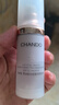 自然堂雪潤皙白多重防曬隔離霜(淡紫色)SPF32PA+++ 30ml 曬單實(shí)拍圖
