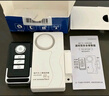 岡祈（Gangqi） 門磁報警器家用店鋪無線遙控防盜窗戶大門門襟智能防盜報警器 曬單實拍圖