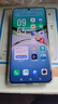 vivo Y300 Pro 8GB+256GB 金鑲玉 國(guó)家補(bǔ)貼 6500mAh超薄藍(lán)海電池 全等深微四曲屏 AI 拍照 手機(jī) 曬單實(shí)拍圖