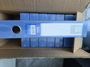 晨光（M&G）文具10只A4/55mm檔案盒文件盒 收納資料盒 藍色塑料盒辦公用品 ADM929Z9 曬單實拍圖