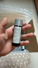 碧歐泉男士藍(lán)鉆爽膚露200ml補水保濕化細(xì)紋生日禮物送男友 曬單實拍圖