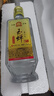 玉蟬老酒玉蟬大曲52度濃香型白酒瀘州高粱純固態(tài)發(fā)酵精品光瓶口糧酒 52度 500mL 6瓶 整箱 曬單實拍圖
