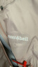 mont·bell Rain Trekker沖鋒衣女款25新品防水防風(fēng)透濕硬殼外套 1128730 PK粉色 L 曬單實(shí)拍圖
