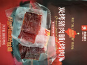 良品鋪?zhàn)?炭烤豬肉脯(烤肉) 300g   高蛋白肉脯肉干肉脯休閑零食 曬單實(shí)拍圖