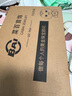 菜百首飾 鉑金耳飾 Pt950簡約時(shí)尚鉑金耳圈耳環(huán) 計(jì)價(jià) BJ 鉑金耳飾 約1.29g 曬單實(shí)拍圖