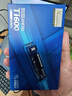 致態(tài)（ZhiTai）長(zhǎng)江存儲(chǔ) 2TB SSD固態(tài)硬盤(pán) NVMe M.2接口 Ti600系列 (PCIe 4.0 產(chǎn)品) 曬單實(shí)拍圖