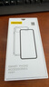 品勝 適用蘋果16Pro Max手機(jī)殼iPhone16Pro Max保護(hù)套簡約透明 防摔抗指紋耐磨超薄超透網(wǎng)紅軟邊 透明 曬單實(shí)拍圖