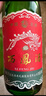 西鳳酒 1989金獎(jiǎng)老綠瓶陜西版 45度 500ml 單瓶裝 鳳香型白酒 曬單實(shí)拍圖