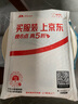 UAG磁吸支點(diǎn)殼【京倉發(fā)貨】適用蘋果iPhone16Pro手機(jī)殼輕薄防摔商務(wù)款杜邦授權(quán)Kevlar?凱芙拉保護(hù)殼 【京倉速發(fā)】磁吸支點(diǎn)殼 曬單實(shí)拍圖