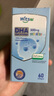 witsbb多效藻油健敏思DHA60粒120mg 嬰幼兒兒童敏寶專研0歲以上 曬單實(shí)拍圖