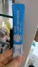 AUTILI澳特力【崔玉濤團隊共研】適高健 γ-氨基丁酸復(fù)合肽飲品螯合鈣兒童4罐 曬單實拍圖