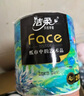 潔柔有芯卷紙 藝術(shù)油畫Face4層200克*27卷 實惠 衛(wèi)生紙卷筒紙紙巾整箱 曬單實拍圖