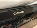 佳能（Canon）E478 微信遠(yuǎn)程學(xué)生家用彩色噴墨多功能一體機(jī) 打印/復(fù)印/掃描 手機(jī)無(wú)線WiFi  曬單實(shí)拍圖