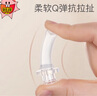 小獅王辛巴（simba）吸管杯替換用吸管組（直通無(wú)重力球款） 曬單實(shí)拍圖