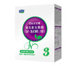 君樂(lè )寶美味奶粉至臻3段適用于12-36個(gè)月三段嬰幼兒配方牛奶粉盒裝400g 4盒裝 曬單實(shí)拍圖