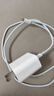尊匠蘋(píng)果充電器正品充電線氮化鎵30W快充線PD套裝適配原裝iPhone14ProMax 16 15手機(jī)13充電頭20W數(shù)據(jù)線 【適用蘋(píng)果6-14系列】快充頭+閃充線丨1米套裝 曬單實(shí)拍圖