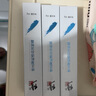 修正凝肌透白淡斑霜30g淡斑精粹 改善色斑肌膚 均勻膚色 凝肌透白淡斑霜3支 曬單實(shí)拍圖