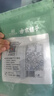 方家鋪?zhàn)印鞠计之a(chǎn)地】有機(jī)頭茬幼嫩海帶苗500g 鹽漬火鍋食材源頭直發(fā)包郵 曬單實(shí)拍圖