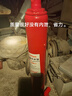 HUGO千斤頂加長型液壓立式加長高行程千斤頂長型油壓千斤頂?shù)臀?T 12T單泵平底（適配3噸吊機(jī)） 曬單實(shí)拍圖