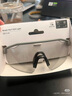 迪卡儂（DECATHLON）PERF 500LGHT太陽眼鏡騎行眼鏡防風1-3號光感變色鏡片-4331514 曬單實拍圖