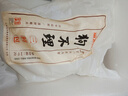 狗不理包子 蝦肉三鮮包1kg 30個(gè)主食小籠包速食早餐半成品家庭裝 曬單實(shí)拍圖