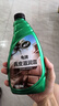 龜牌（Turtle Wax）硬殼盾真皮滋潤(rùn)霜(G-300802)500ml汽車內(nèi)飾清潔座椅皮革保護(hù)劑 曬單實(shí)拍圖