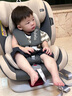 貝倍適（BAYBETSS）兒童安全座椅汽車用0-4-12歲寶寶360度旋轉(zhuǎn)嬰兒車載坐椅ISOFIX 米灰色【遮陽棚+上拉帶+側(cè)保護(hù)】 曬單實(shí)拍圖