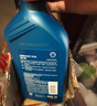 殼牌（Shell）機油全合成機油5w-40(5w40) API SP級 1L三代藍殼HX7PLUS京東養車(chē) 曬單實(shí)拍圖