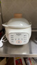 蘇泊爾（SUPOR）嬰兒輔食鍋 寶寶電燉鍋 bb煲輔食機 米油熬粥 煮粥煲湯鍋 BB07 曬單實拍圖