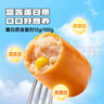 小鹿藍藍高蛋白玉米肉肉腸香腸露營出游小吃脆皮腸寶寶兒童零食即食240g 曬單實拍圖