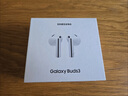 三星 Samsung Buds3 主動(dòng)降噪ANC半入耳式佩戴藍牙耳機/無(wú)線(xiàn)運動(dòng)耳機/AI同傳翻譯耳機 流沙白 曬單實(shí)拍圖