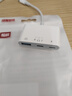 JOWOYE蘋果手機移動硬盤轉(zhuǎn)接頭OTG套件iphone/ipad轉(zhuǎn)換器lightning轉(zhuǎn)USB3.0外接u盤鍵盤鼠標電子琴麥克風 曬單實拍圖