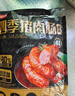 龍大美食烤腸四季純豬肉腸凈重1.6kg20根>90%豬肉0添加火腿火山石烤腸香腸 曬單實拍圖