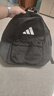 阿迪達(dá)斯 （adidas）男包女包運(yùn)動(dòng)包旅游收納雙肩包時(shí)尚電腦包學(xué)生書包JI6953 黑 均碼 曬單實(shí)拍圖