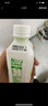 輕上（LIGHT UPPER） 100%椰子水 椰汁飲料 含天然電解質(zhì) 245ml*10瓶 曬單實(shí)拍圖