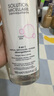 蓓昂斯（BYPHASSE）凈顏卸妝水500ml溫和眼唇卸妝液舒緩敏感肌自營七夕禮物送女友 曬單實拍圖