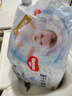 好奇（Huggies）金裝紙尿褲L132片(9-14kg)大號嬰兒尿不濕超薄柔軟超大吸力透氣 曬單實拍圖