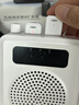 夢(mèng)多福小蜜蜂擴(kuò)音器教師專用喇叭導(dǎo)游無線喊話器藍(lán)牙防嘯叫便攜式麥克風(fēng)領(lǐng)夾專用一拖二戶外長續(xù)航大功率 云峰白】無線雙麥+磁吸快充+數(shù)顯 曬單實(shí)拍圖