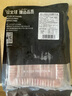 THOMAS FARMS 澳洲谷飼安格斯牛肉卷肥牛卷 1斤/袋 冷凍生鮮牛肉燒烤烤肉火鍋 曬單實(shí)拍圖