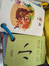 寶寶巴士識(shí)字卡趣味識(shí)字卡片2-3歲兒童漢字組詞造句幼小銜接拼音啟蒙認(rèn)字書生日禮物黑色星期五 識(shí)字卡+拼音卡(4盒) 曬單實(shí)拍圖