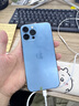 【第三方屏幕】Apple iphone 蘋果13pro 蘋果13promax 二手手機(jī) 二手蘋果手機(jī) 蘋果13promax 遠(yuǎn)峰藍(lán)【第三方屏幕】國行5G 【免息零首付+評價有禮】128G 9新 曬單實(shí)拍圖