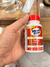 Move Free益節(jié) UC2專利骨膠原75粒 II型膠原蛋白 氨糖軟骨素維骨力美國進口 曬單實拍圖