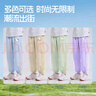 Hello Kitty女童冰絲防蚊褲夏季薄款2025新款 hken蒂糖果K清涼綠  130 曬單實(shí)拍圖