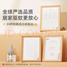 滅博士 蚊香液替換裝基孔肯雅熱臥室驅(qū)蚊神器室內(nèi)防蚊子補(bǔ)充液6瓶*45ml 曬單實(shí)拍圖